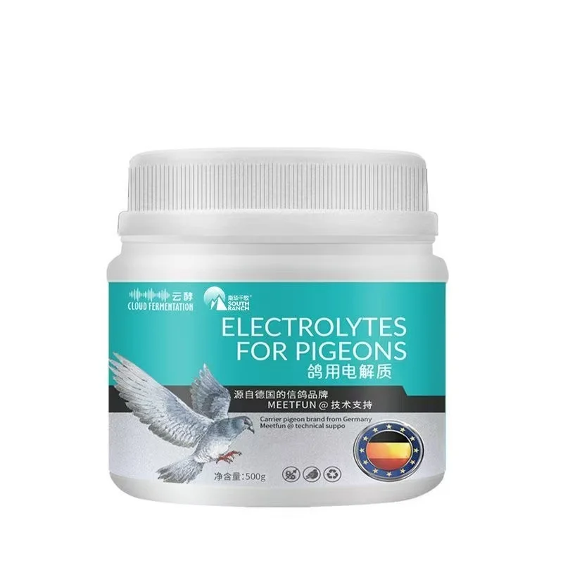 500g Pigeon Electrolyte Multivitamin Bird Vitamin Supplement Anti Stress Molt Care Nutrition Powder for Parrot