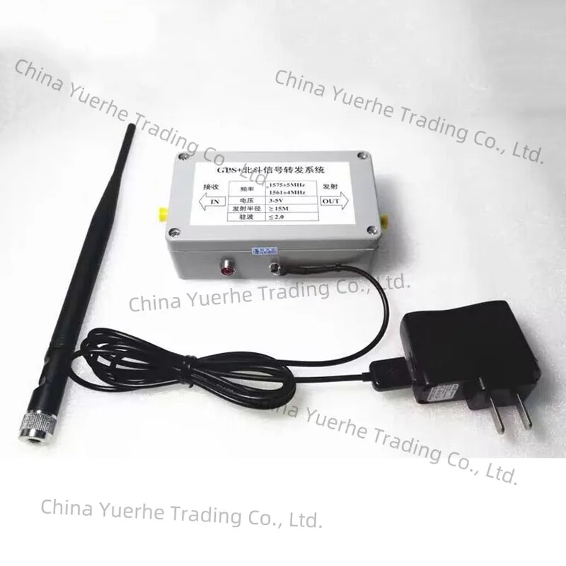 

NEW Indoor Mushroom Head GPS Signal Repeater Amplifier Transmission Complete Kit with 15M Mushroom Receiving Antenna