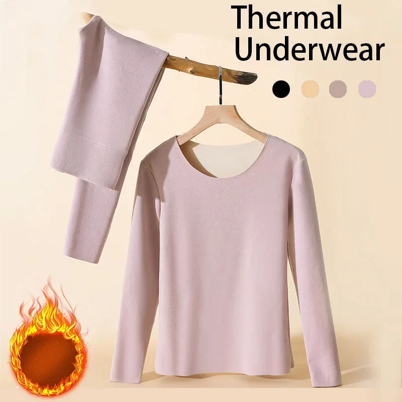 Women's Thermal Underwear Set Winter Long Sleeve Seamless Thick Double Layer Warm Bottoming Top Sleepwear 2 Pcs Lingerie