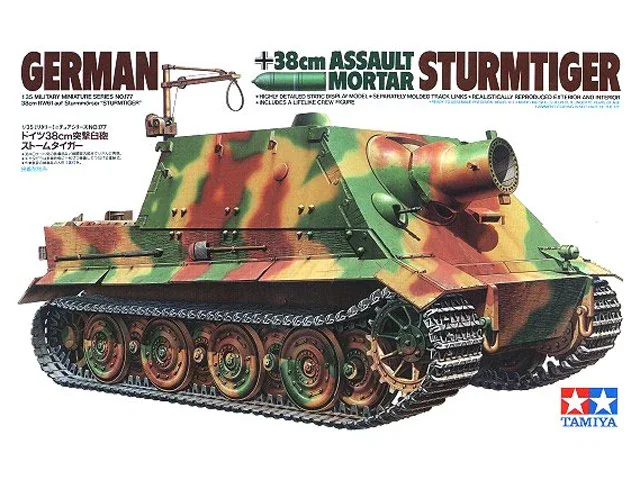 TAMIYA Assembled Tank Model Kit 35177 38cmSTURMTIGER  Self-Propelled Gun 1/35