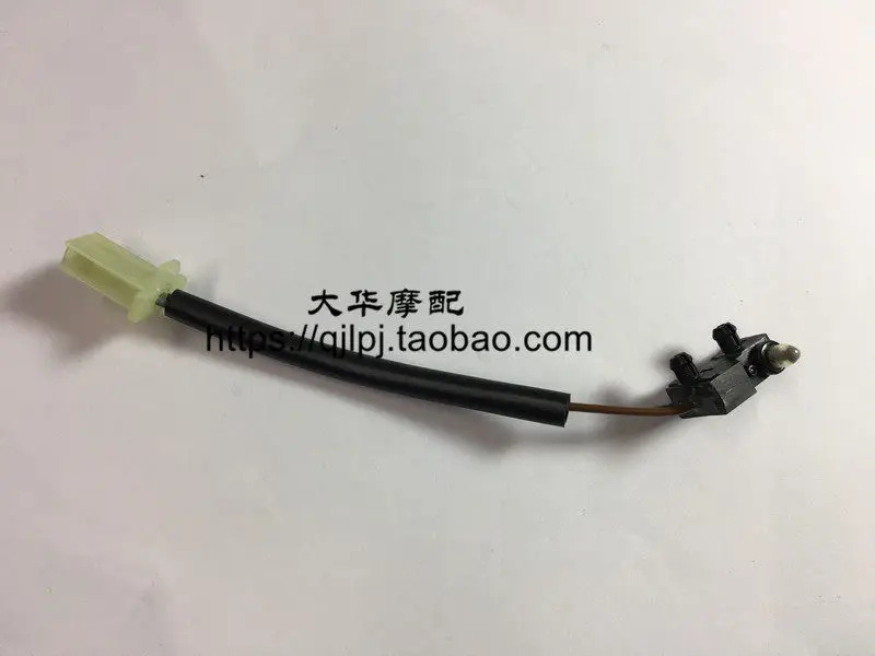 FIT FOR BENELLI TNT899 TNT1130  Front brake switch / Front braking switch
