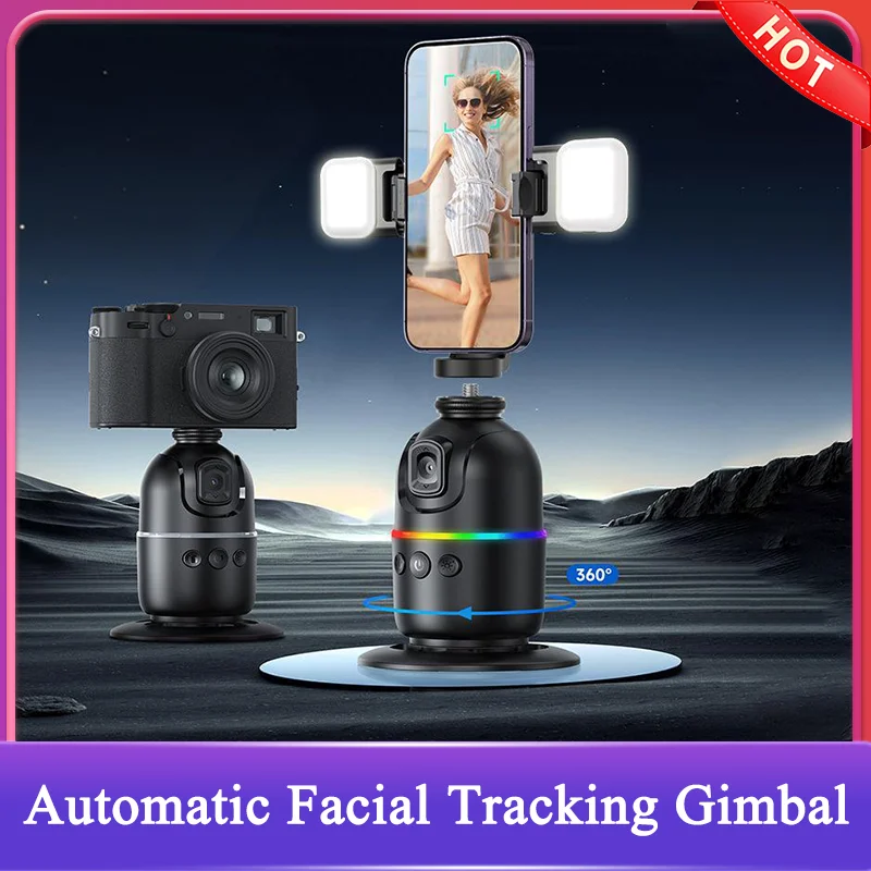 Automatic Facial Tr… - image