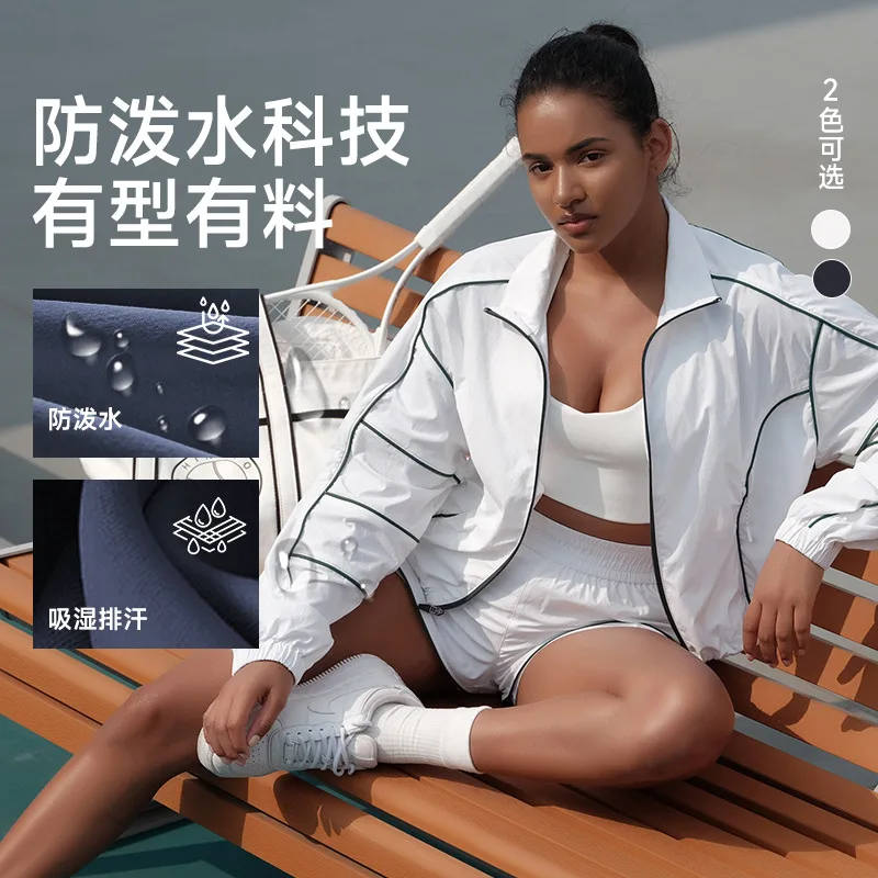 

New Style Fitness Jacket for Women Loose Training Yoga Suit Quick-drying Long Sleeve Running Sports Tennis Suit Top