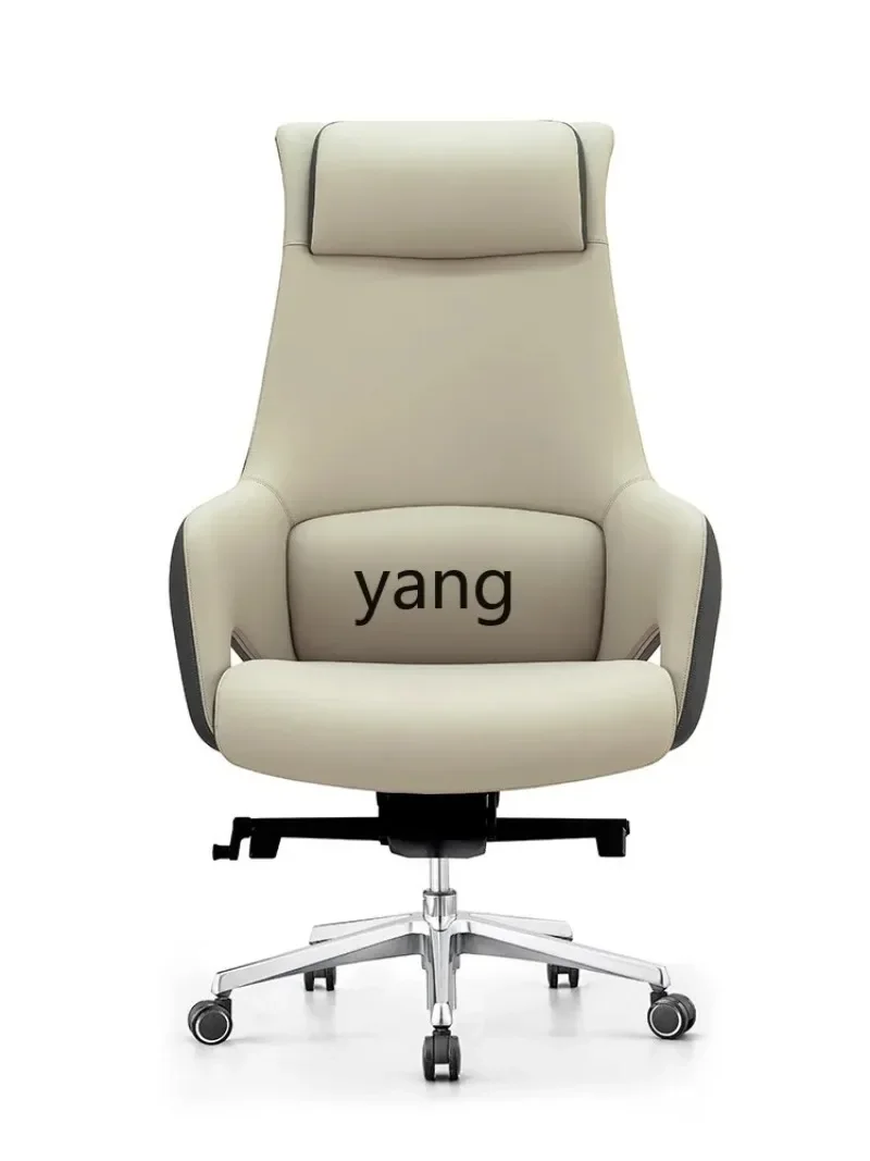 LM Office Chair Rotatable Executive Chair High-end Light Luxury Comfortable Long Sitting Simple Home Chair