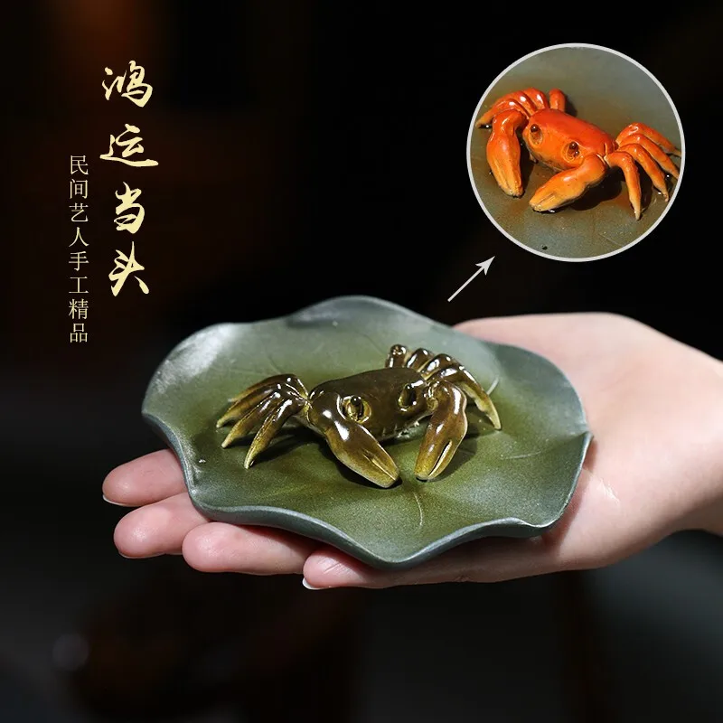 

Zanghutianxia Yixing Purple Sand Color-Changing Crab Tea Ornaments Handmade Boutique Raw Ore Lotus Leaf Tea Play Supportable Tea