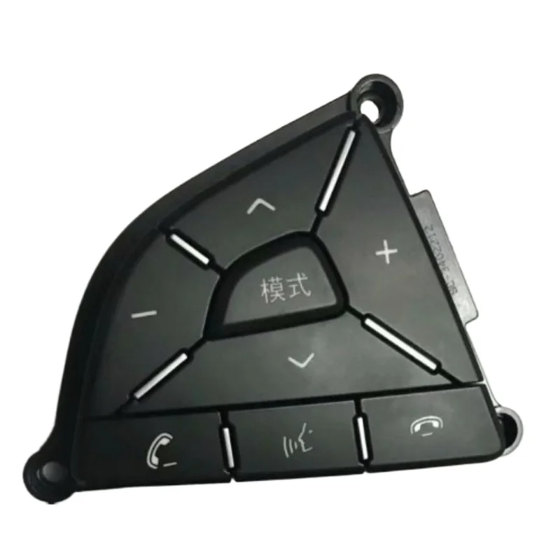 

SC-3402712 Steering Wheel Switches Buttons Volume Switch Left Right Middle for BYD Song MAX Yuan Automobile Part Black SC3402712