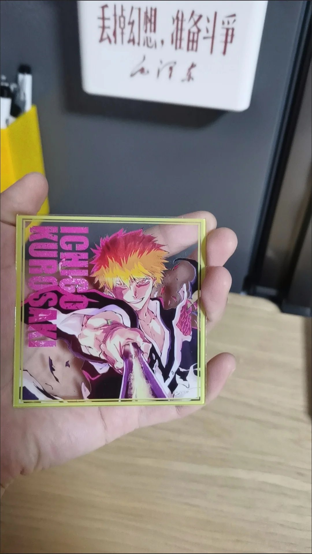 شخصيات كرتونية ألعاب أكريليك كوروساكي إيتشيغو بليتش: حرب الدم ألف عام ألعاب محيطية أنيمي سلسلة هدايا عيد الميلاد