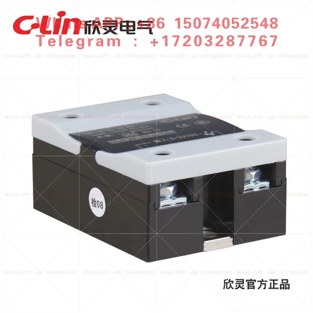 Xinling HHG1-0/032F-20 10A/15A/25A/40A solid-state relay DC control DC