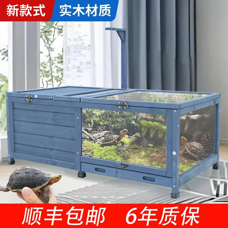 

Solid wood tortoise box Wooden climbing pet feeding box Pet turtle special box Indoor and outdoor universal turtle room with lig