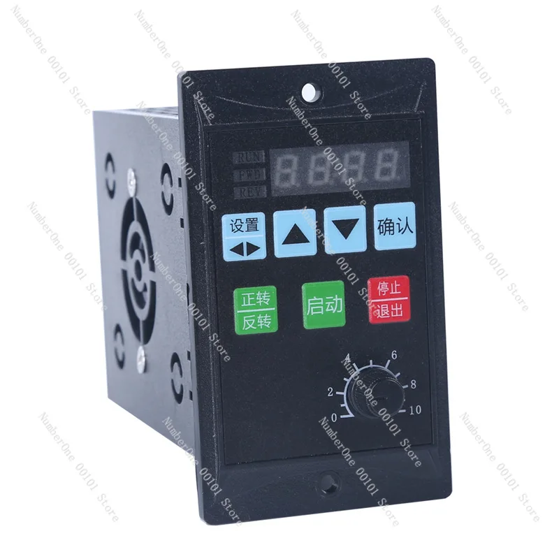 For VFC-M0701S Simple Inverter 220V Governor Water Pump Single Phase Three Phase Motor Washing Machine Motor 380V