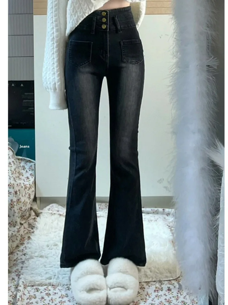 

High Waist Wide Leg Jeans Women's Spring Fashion New Style 2026 Elastic Slimming Jeans for Pear Shaped Body Cotton Stretch Denim