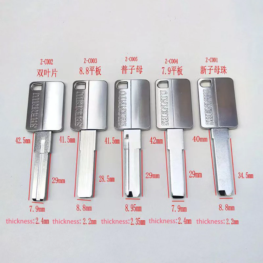 JMCKJ Square Zinc Alloy Multi-track Key Blank 7.9mm 8.8mm Flat Key Blank Replacement Double Leaf Key Blank