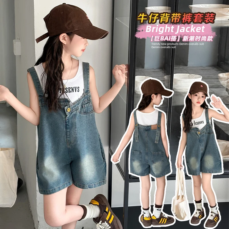 Girls Clothes Sets Size 6-14Y Spring Girls Fashion Vest+Denim Jumpsuit Shorts Clothes 2 Pc Cute Children Casual Daily Outfit