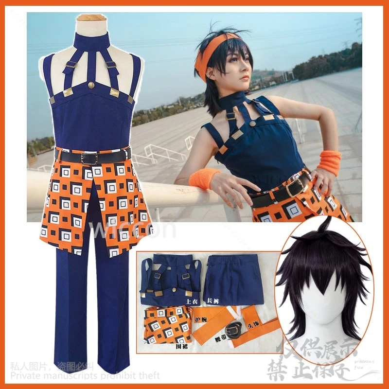 Anime Jooj Adventuree Cosplay Costume Ghirga Narancia Top Pants Apron Full Set Costumes Adult Neutral Halloween Outfits Sexy Wig