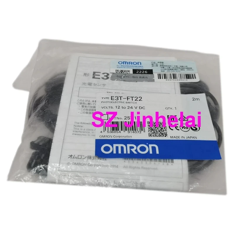 Authentic Original Omron 2M Photoelectric Sensor Switches E3T-CD11 CD13 CT12 CT14 FT11 FT12 FT13 FT14 FT21 FT22 FT23 FT24