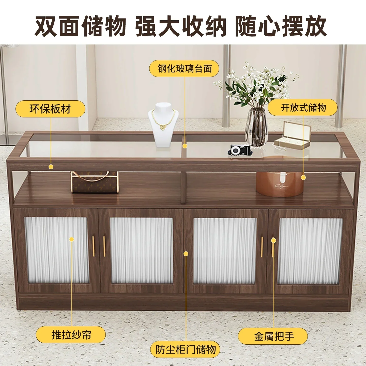 TAO TAOModern simple women's clothing store, bar counter, cashier, Nakajima cabinet, flowing water counter, side cabinet, storag