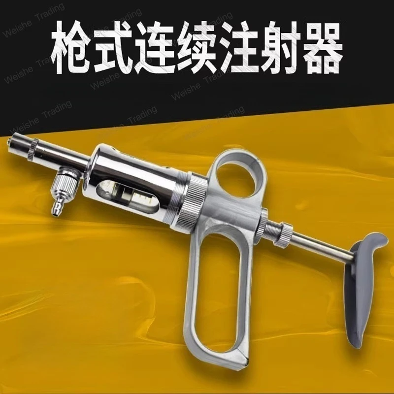 

10ML Feeding Injection Metal Continuous Syringe Vaccine Poultry Gun Type Veterinary Pig Cattle Injection