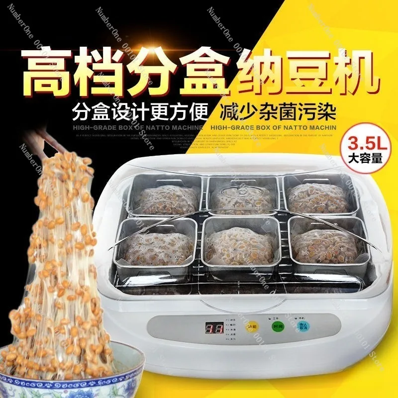 Automatic Natto,Yogurt,Rice Wine and Tofu Maker,Household Multi-Function Fermentation Machine,Large Capacity Japanese Natto