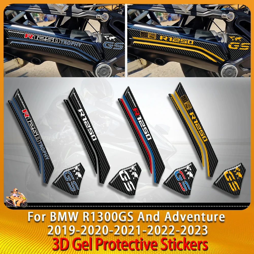 For BMW R1250GS And R1250 GS Adventure 2019 2020 2021 2022 2023 Motorcycle 3D Epoxy Resin Sticker Swingarm Protection Decal