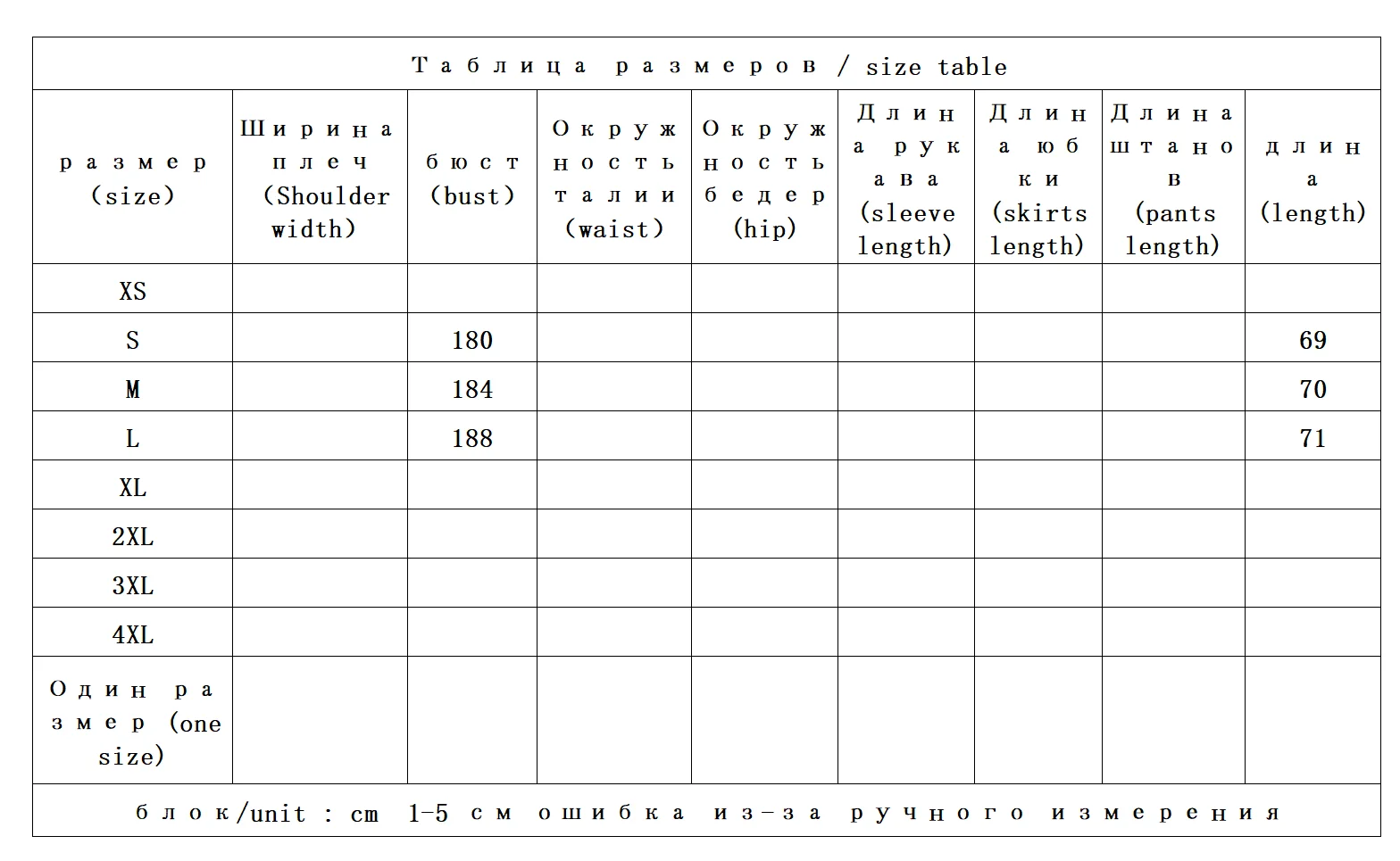 Bright Yellow in Early Autumn, Australian Niche Holiday Style 100 Ramie Stand-up Collar Lantern Sleeve Shirt Women