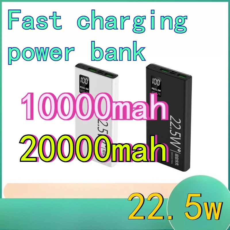 

20000 мАч Power Bank, двунаправленная быстрая зарядка, многопроводной, долговечный, сверхбольшая емкость, ультратонкий портативный внешний аккумулятор
