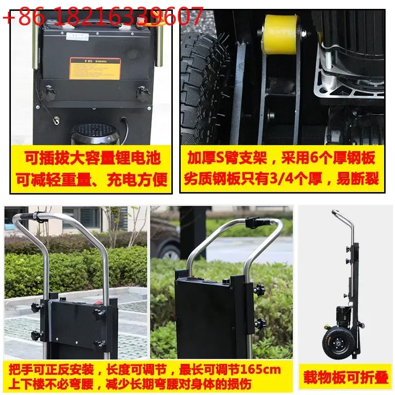 Electric Stair Climbing Hand Truck for Heavy Loads Furniture Refrigerator Moving Dolly Up and Down Stairs Portable Lifting