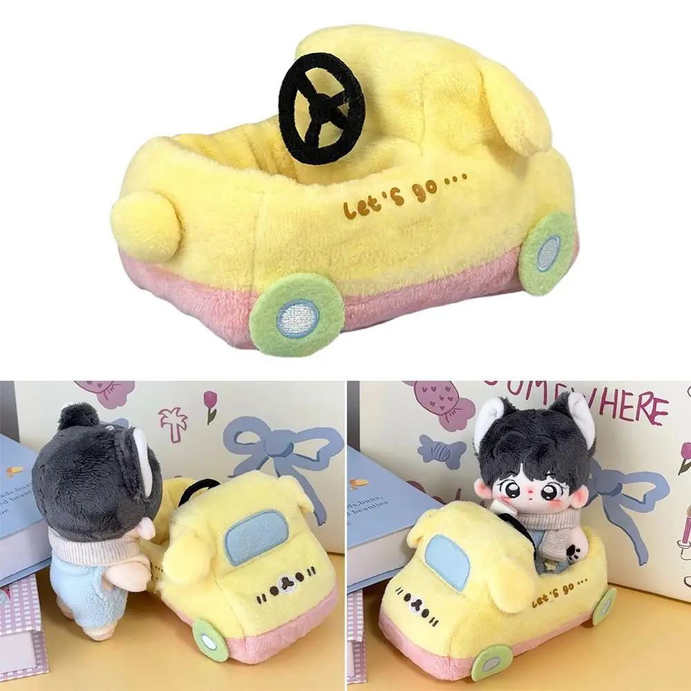 

Creative Yellow Doll Taxi Cartoon Playing House Doll Accessories Desktop Ornament Toy Car Plush Toy 10CM Doll