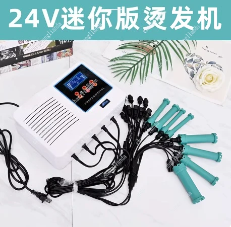 Hair Salon Digital Perm Machine Portable Portable Portable Hot Perm Machine