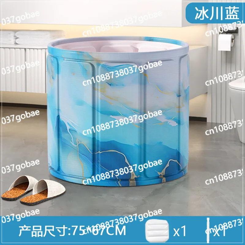 Folding Thermal Insulation Children's Bath Tub Portable Fiber Composite Board