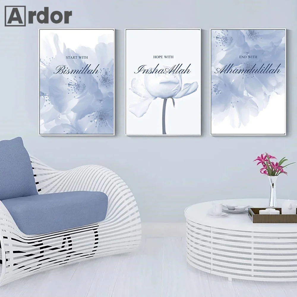 Blue Morocco Door Poster Allah Islamic Calligraphy Canvas Painting Pampas Grass Flower Wall Art Print Pictures Living Room Decor