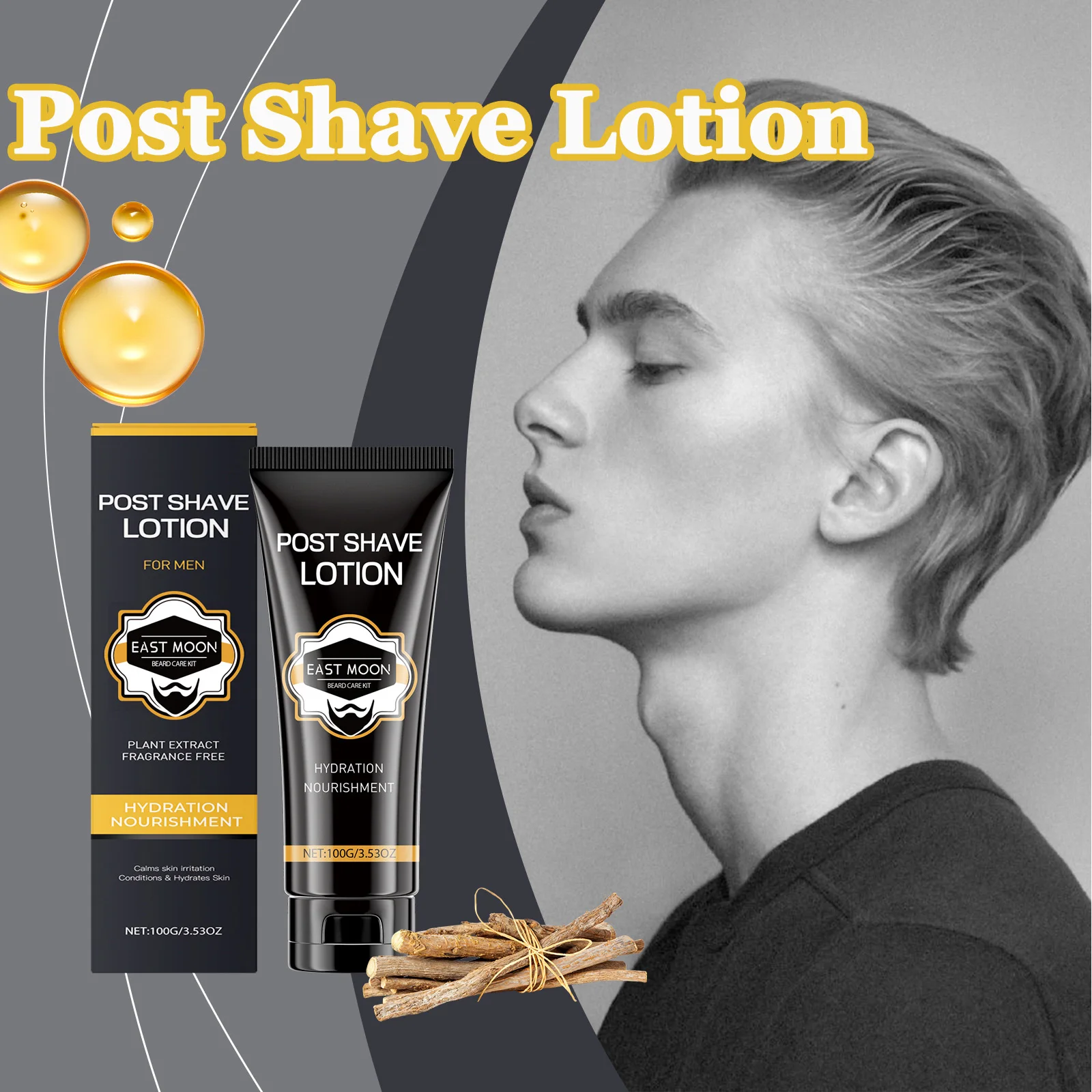 Loción posbarbado hialurónico para hombres, cuidado de la piel postbarbado suave y profundo, mantiene el hidrata, fortalece las raíces, cuidado de la piel de la barba