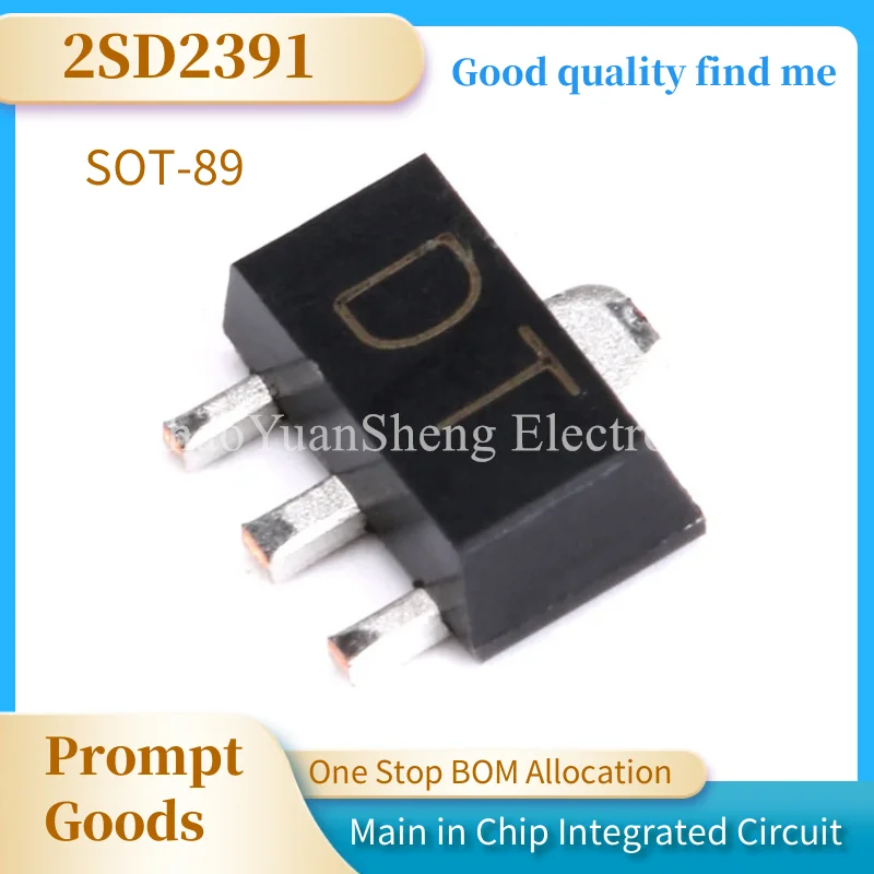 20PCS 2SD874A 2SD965 2SD1005 2SD1616A 2SD1767 2SD2153 2SD2391 SOT-89 Marking YR D965 D965A BU BV 1616A DCR DN DT SMD transistor