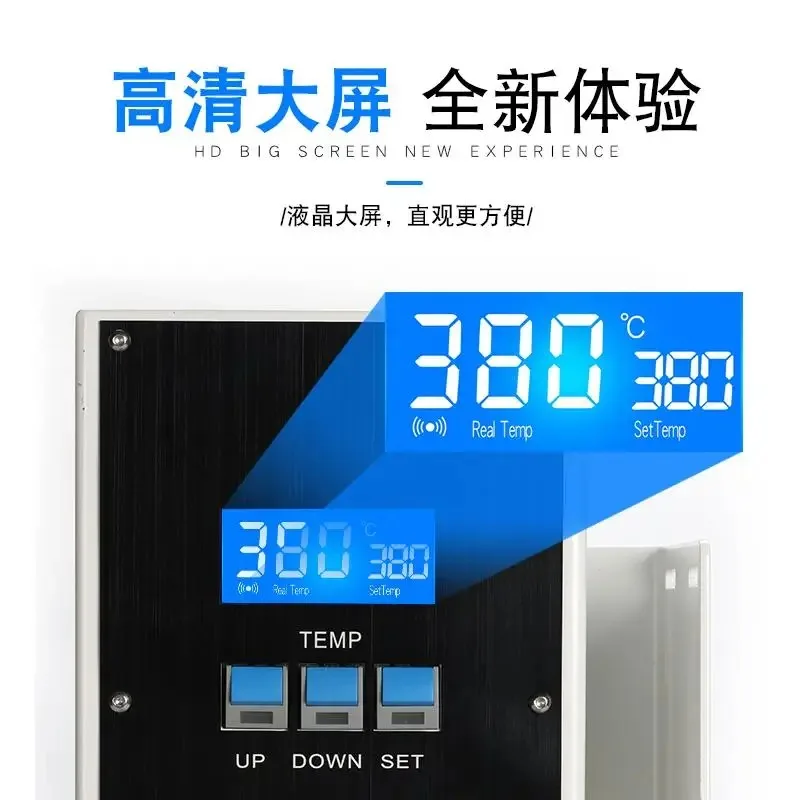 Digital Intelligent Thermostat High Frequency Soldering Station 150W/200W/320W High Power 911G Automatic Repair Tool