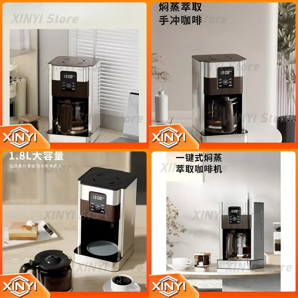 CM1706BAT for Drip Coffee Maker for Home Kitchen Small All-in-One Coffee Machine for American Style Brew for Boutique Cafe