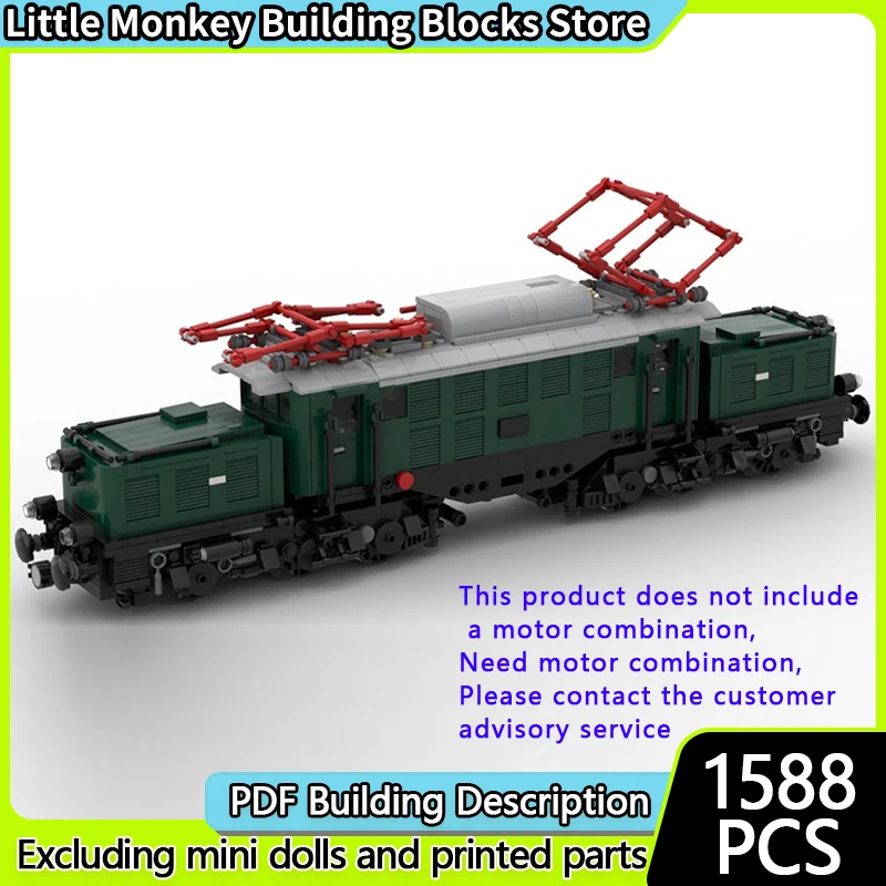 

City Car Model MOC Building Bricks Railway E94 Electric Locomotive Modular Technology Children Holiday Gifts Assemble Toys Suit