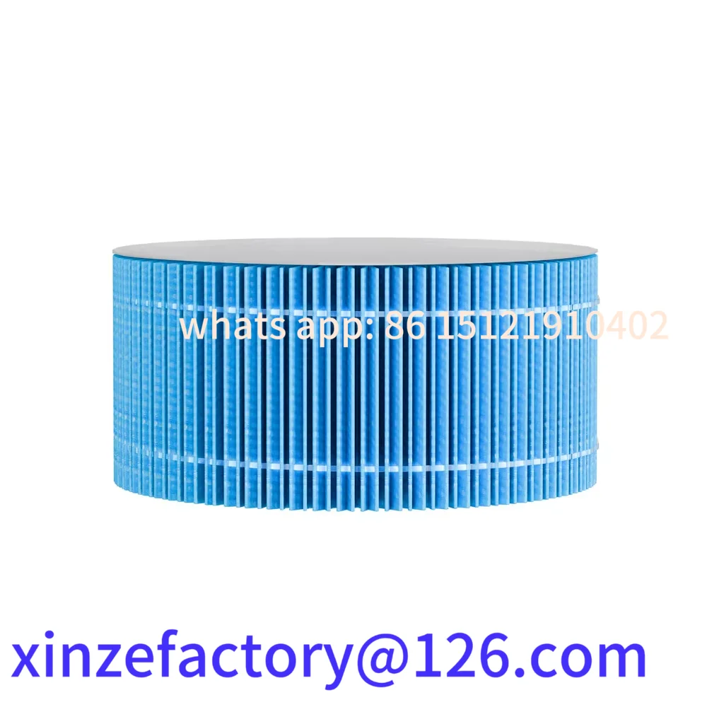 

Customizable Humidifier Filter Accessories Suitable for Air Purifier AP-T2