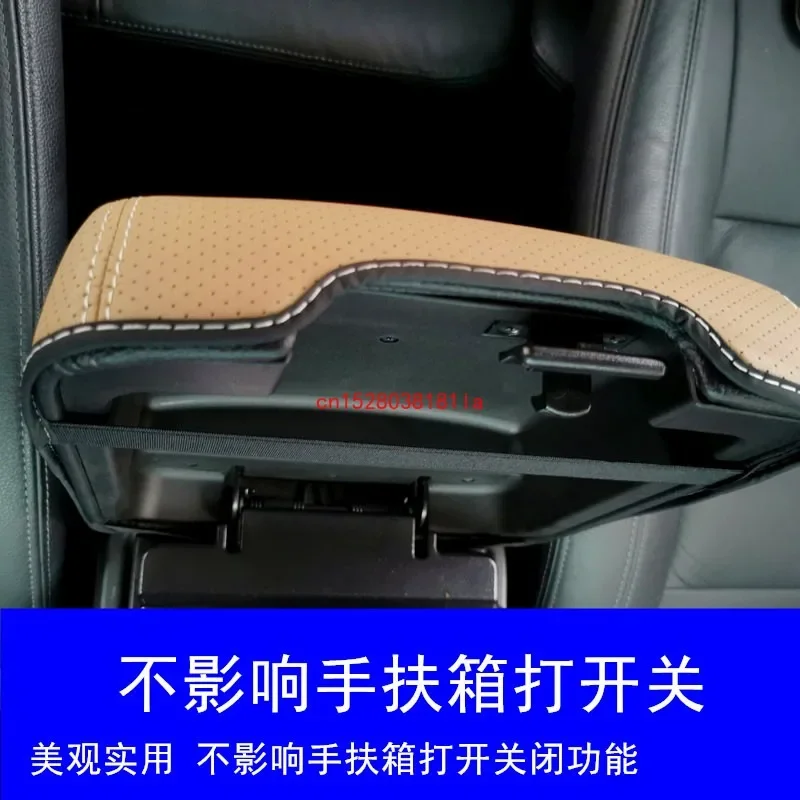 Car Styling Leatherwear  protective cover for car central armrest box  for  Pajero V97 V93 V87 V77 V73