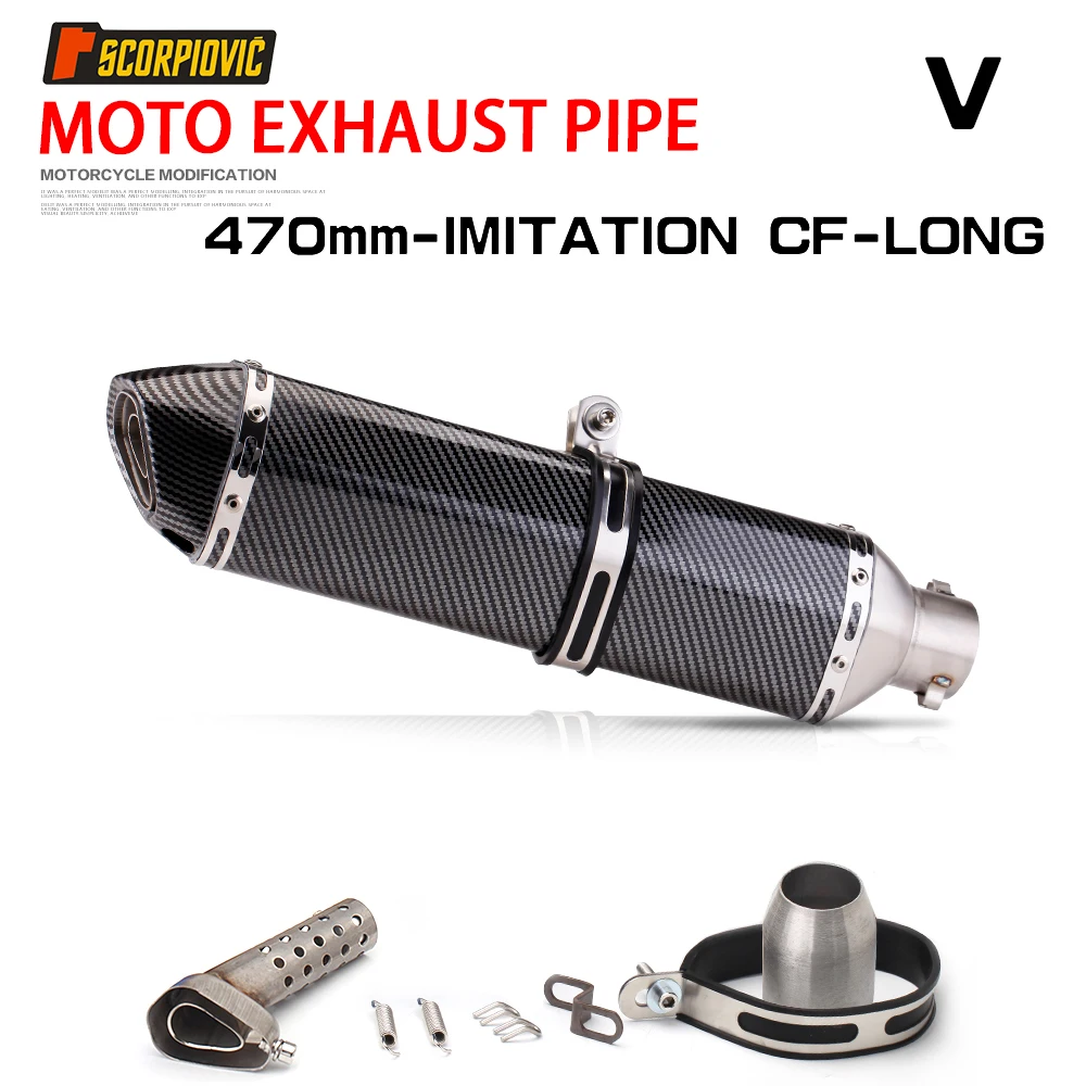 38-51mm Full Exhaust System Muffler Tailpipe Rear Pipe Universal Pipe with DB Killer 470mm