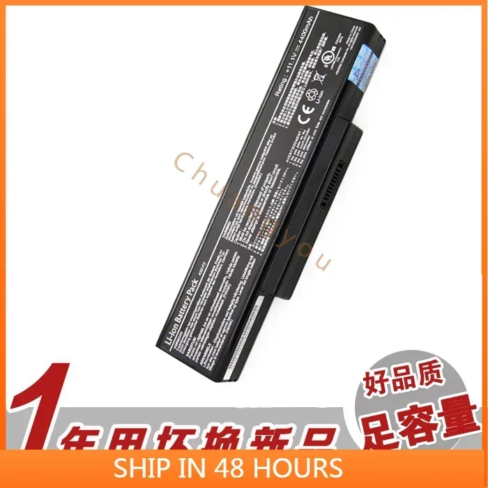 2024 Batteris for ASUS Asus A32-F3 F3jp F3J F3F F2 M51 M51v M51s X53l   Laptop battery