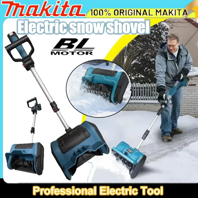 

Аккумуляторная снегоуборочная лопата Makita, 21В, из углеродистой стали и АБС-пластика, морозостойкая, безопасная, с батареями, для патио
