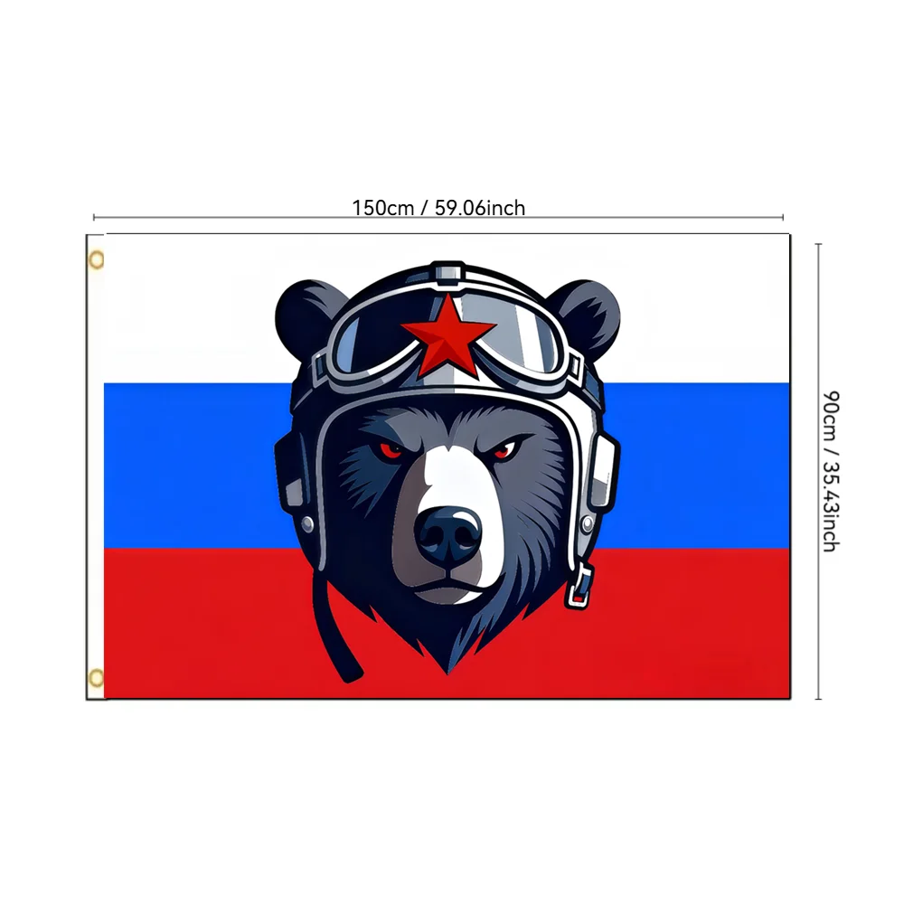 

Russian Bear Pilot Flag 2x3ft 3x5ft Outdoor Decorative Banner, National Theme Patriotic Gift for Room Garden Wall Home Decor