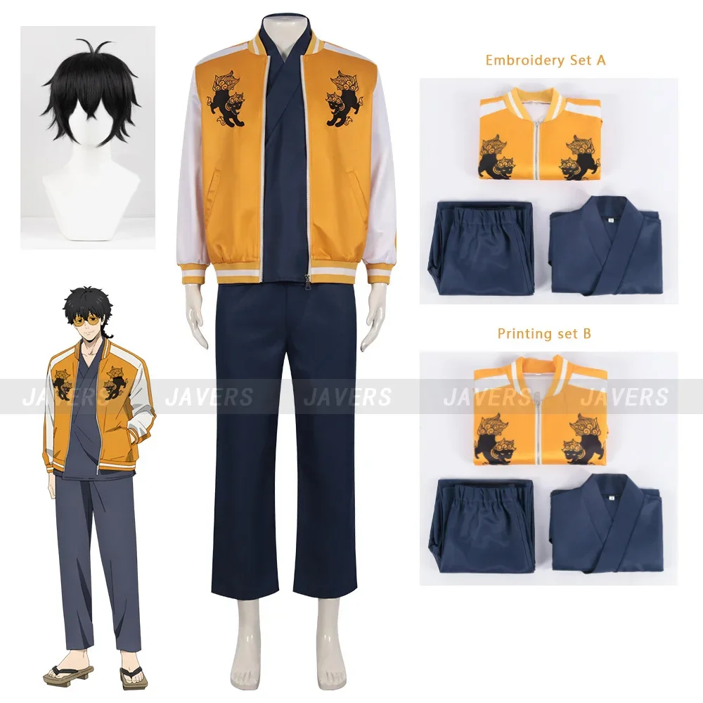 

Jo Togame Cosplay Anime Wind Breaker Costume Wig Shishitoren School Uniform Choji Tomiyama Halloween Carnival Party Suit