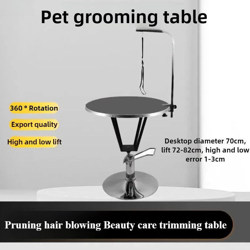 

Dog Pruning Hair Blowing Beauty Care Trimming Table Can Raised Lowered Rotated 360° Circular Pet Grooming Hydraulic Platform