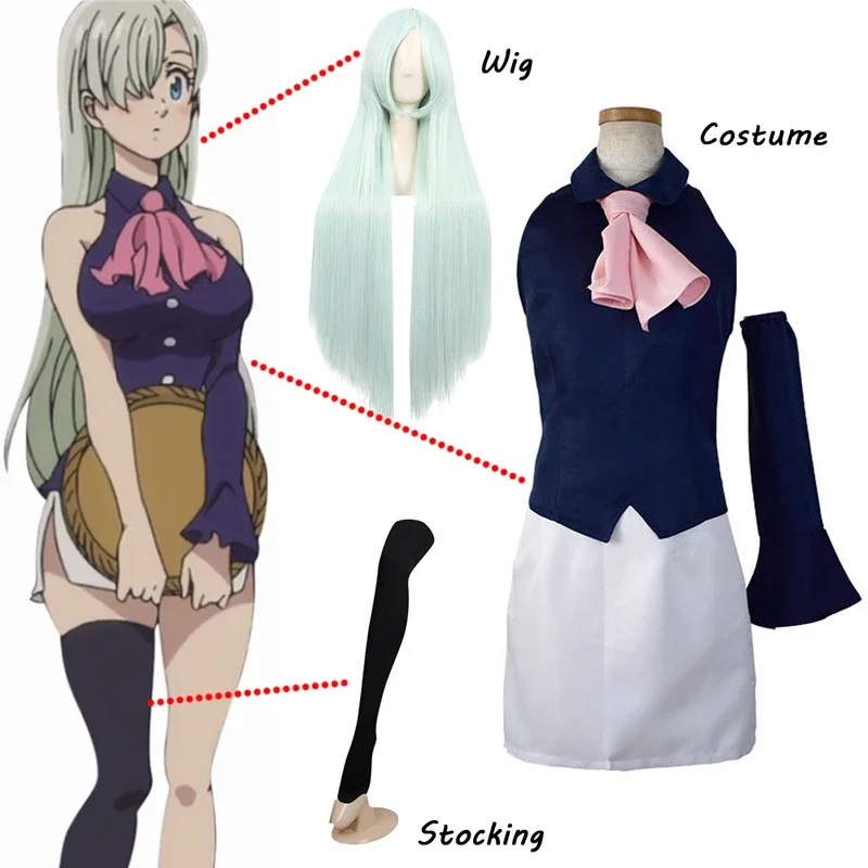 SingXeng Anime Prisoners of the Sky Elizabeth Liones Cosplay Costume Girls Women Waitress Uniform Halloween Suit Customize