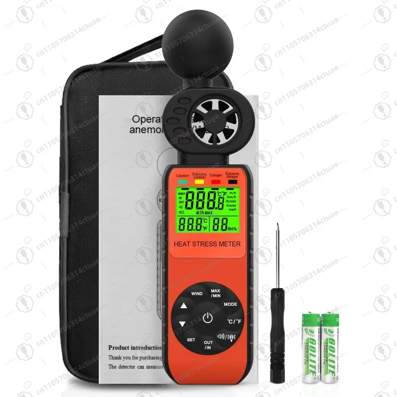 

Liquid crystal display measures wind speed, black ball temperature, ambient temperature and ambient hygrometer