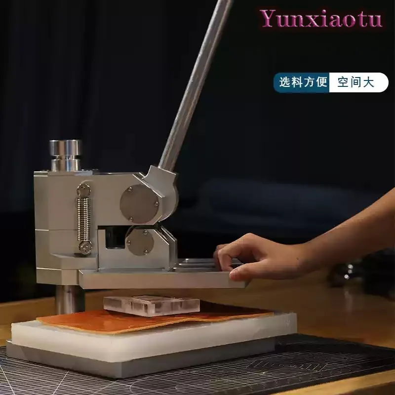 Manual Swing  Leather Goods, Small  Punching Machine, Knife Die Cutting Machine