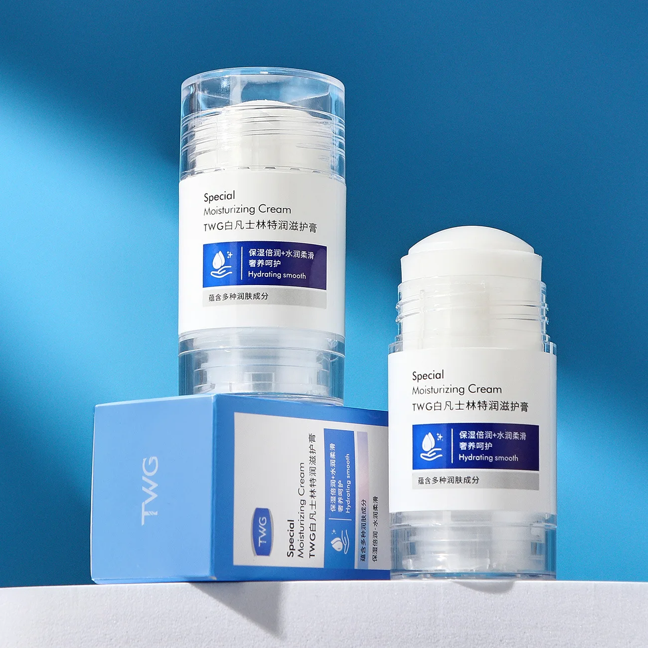 White Special Moisturizing Cream for Hands Feet Moisturize Antifreeze Anti-chapped Extra Moisturizing Cream