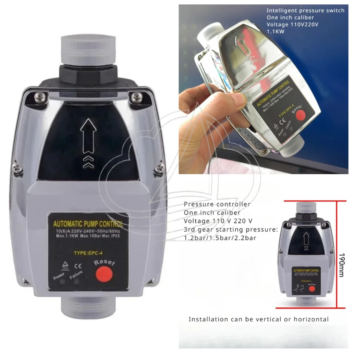 Household Fully Automatic Intelligent Water Pump Controller Electronic Flow Pressure Control Switch for Water Pump