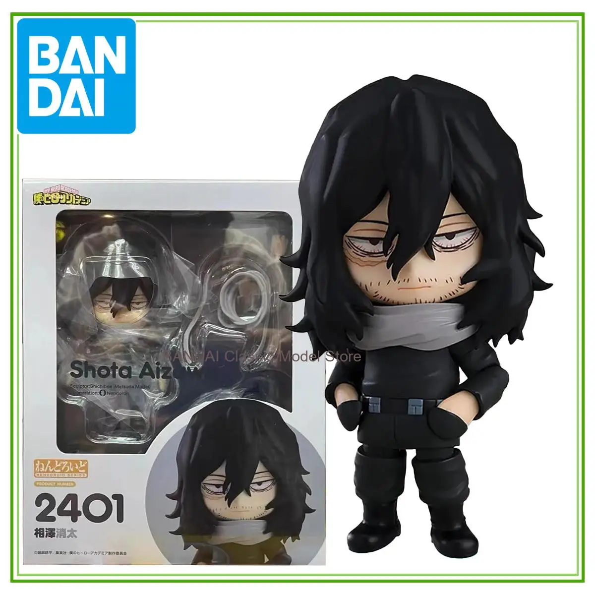 100% Original auf Lager Good Smile Company Nendoroid # 2401 Boku No Hero Academia Aizawa Shouta Modell-Dekoration Geburtstagsgeschenk