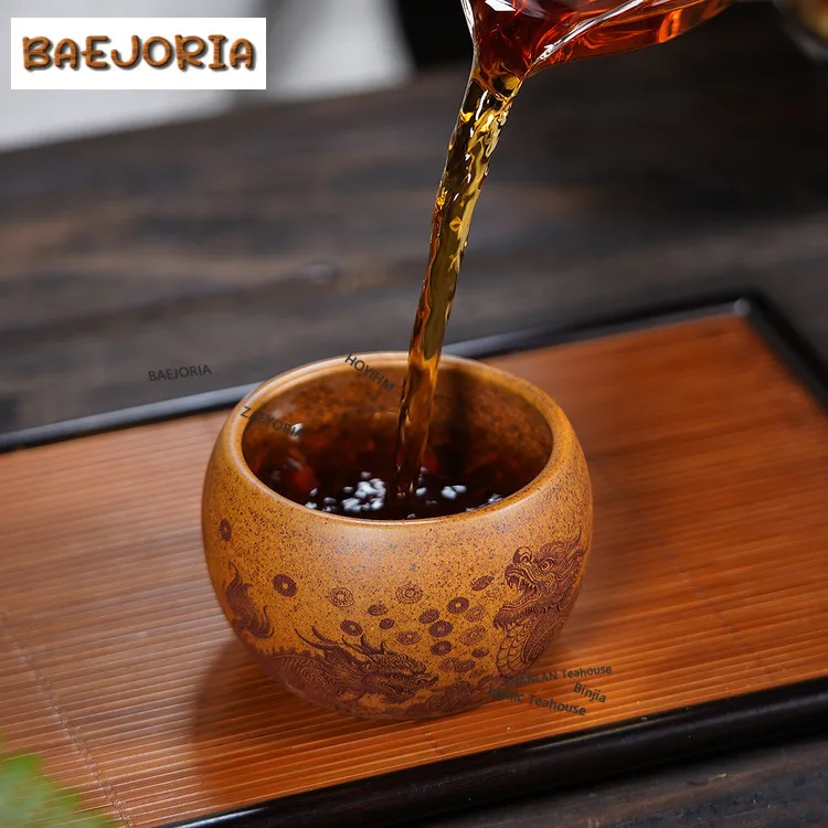 240ml Yixing Purple Clay Wealth Beast Teacup Ancient Tea Bowl Water Jug Tea-tasting Fragrance Cup Jianzhan Master Cups Drinkware